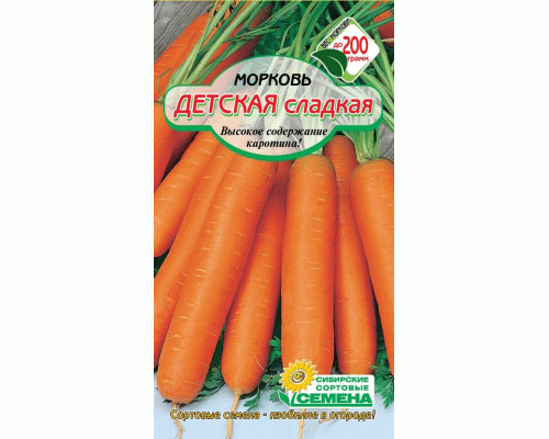 Морковь Детская 2г Р (Сибирские Сортовые Семена) (286 089)