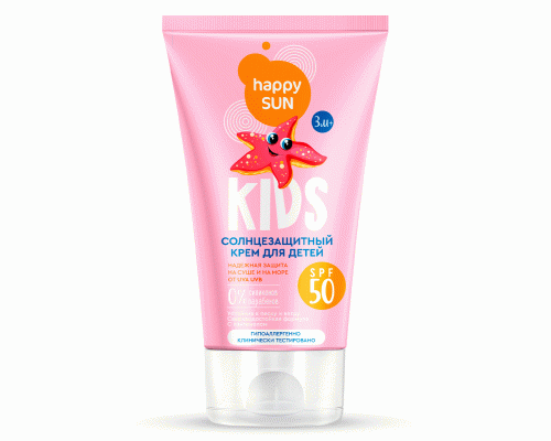 Крем для защиты от солнца детский Happy Sun SPF50+ 150мл (290 115)