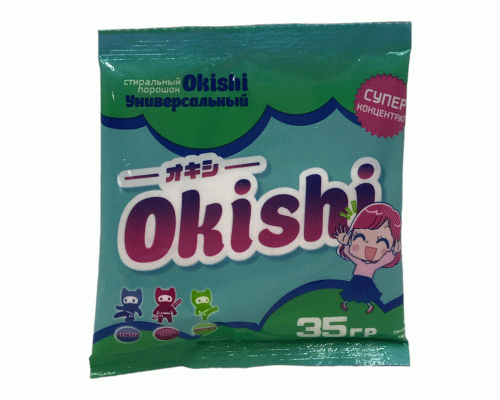СМС универсал Okishi  35г (290 928)