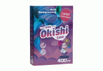 СМС универсал Okishi  400г Color (290 933)