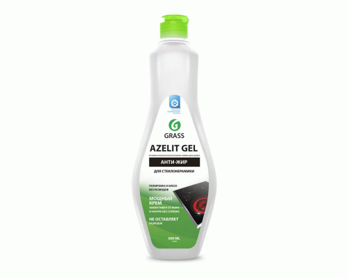 Чистящее средство для кухни Grass Azelit 500мл для стеклокерамики гель (291 413)