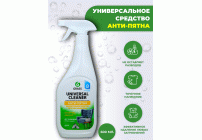 Чистящее средство Grass Universal Cleaner  600мл универсальный (291 412)