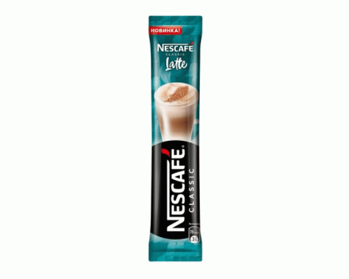Кофе Nescafe Classic Latte порционный 18г (цена за 1шт.) /02213/ (287 975)