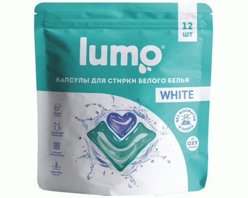 СМС Lumo капсулы 12шт для белого белья (292 940)