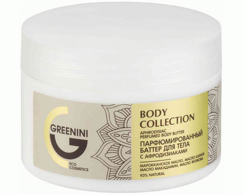 Баттер для тела Greenini 240мл парфюмированный с афродизиаками (291 196)