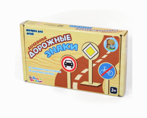 Игра обучающая Деревянные дорожные знаки (293 076)