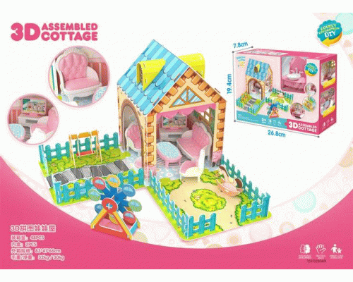 Дом для кукол с мебалью и игровой площадкой (292 584)