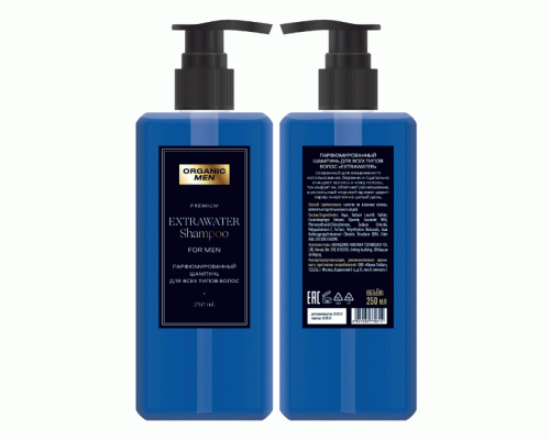 Шампунь парфюмированный Organic Men ExtraWater 250мл для всех типов волос (293 158)