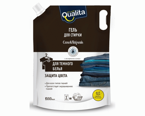 Гель для стирки Qualita 1,0л Black (292 992)