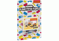 Конструктор-мини Bondibon Стройка в ассортименте /М7614-1/ (291 566)