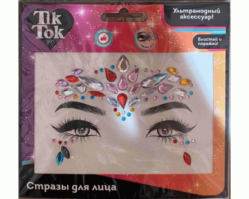 Стразы для лица Tik Tok Girl /GF78942TTG/ (293 346)