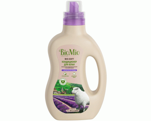 Кондиционер для белья BioMio Soft 1000л лаванда (289 979)
