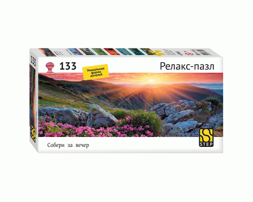 Пазлы 133 элемента StepPuzzle Закат в горах (284 900)