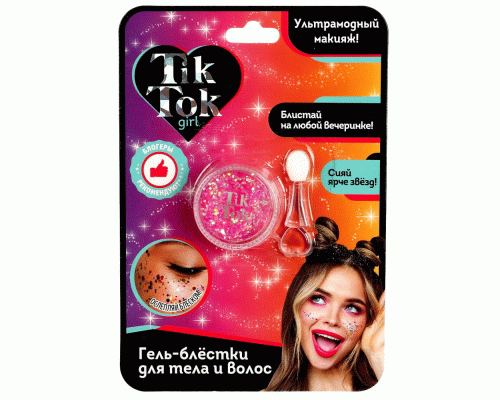 Гель-блестки для тела и волос Tik Tok Girl розовая с аппликатором /GG77433TTG/ (293 361)