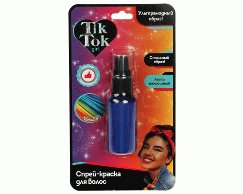 Краска-спрей для волос Tik Tok Girl голубая /HS77426TTG/ (293 360)