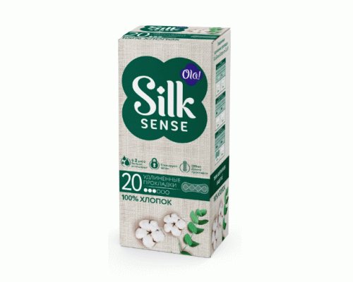 Прокладки ежедневные OLA! Silk Sense Cotton 20шт с хлопковой поверхностью (292 629)