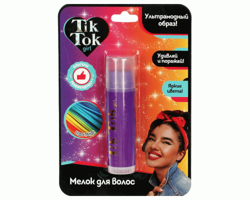 Мелок для волос фиолетовый Tik Tok Girl /HC81064TTG/ (293 337)