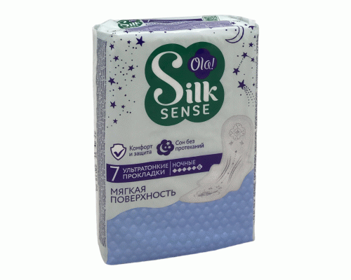 Прокладки OLA! Silk Sense Night  7шт ультратонкие Мягкий шелк (292 630)