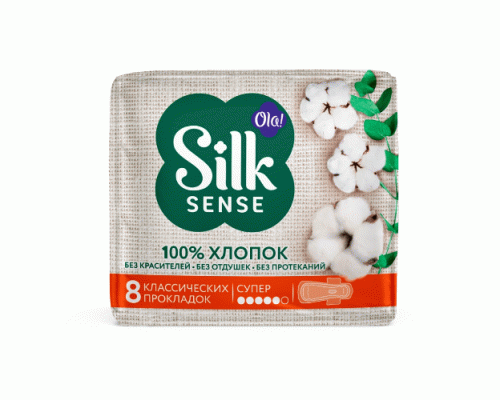 Прокладки OLA! Silk Sense Cotton  8шт с хлопковой поверхностью (292 636)