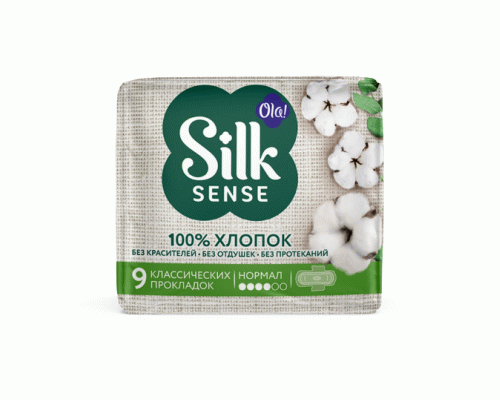 Прокладки OLA! Silk Sense Cotton  9шт с хлопковой поверхностью (292 635)