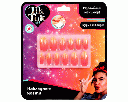 Ногти накладные Tik Tok Girl /NN77500TTG/ (293 351)
