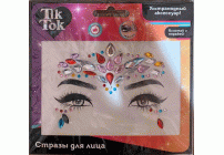 Стразы для лица Tik Tok Girl /GF78942TTG/ (293 346)