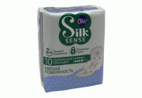 Прокладки OLA! Silk Sense Normal 10шт ультратонкие Мягкий шелк (292 631)