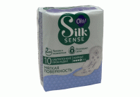 Прокладки OLA! Silk Sense Normal 10шт ультратонкие Мягкий шелк (292 631)