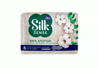 Прокладки OLA! Silk Sense Cotton  6шт ночные, с хлопковой поверхностью (292 634)