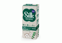 Прокладки ежедневные OLA! Silk Sense Cotton 20шт с хлопковой поверхностью (292 629)