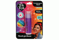 Мелок для волос фиолетовый Tik Tok Girl /HC81064TTG/ (293 337)