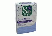 Прокладки OLA! Silk Sense Night 7шт ультратонкие Мягкий шелк (292 630)