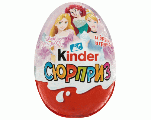 Яйцо шоколадное Киндер Сюрприз для девочек 20г (285 760)