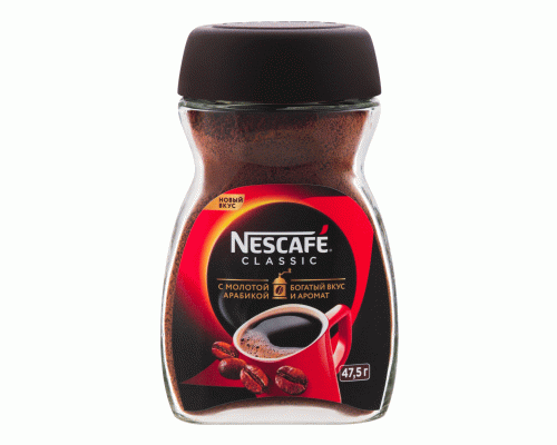 Кофе Nescafe Classic 47,5г натуральный растворимый ст/б (287 998)