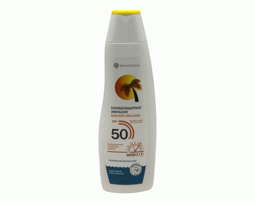 Эмульсия солнцезащитная SPF50 Beauterica 175мл (288 796)