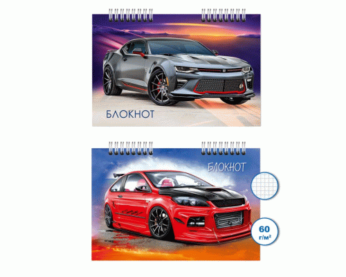 Блокнот спираль  80л  10*15см Авто (285 960)