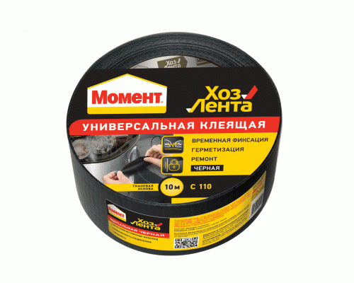 Лента монтажная клеящая черная 10м Момент (294 307)