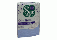 Прокладки OLA! Silk Sense Night  7шт ультратонкие Шелковая сеточка (292 632)