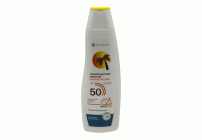 Эмульсия солнцезащитная SPF50 Beauterica 175мл (288 796)