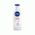 Лосьон- бальзам для тела Nivea 250мл SOS восстанавливающий (241 787)