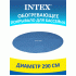 Покрывало для бассейна обогревающее d-290см Intex /28011/ (291 761)