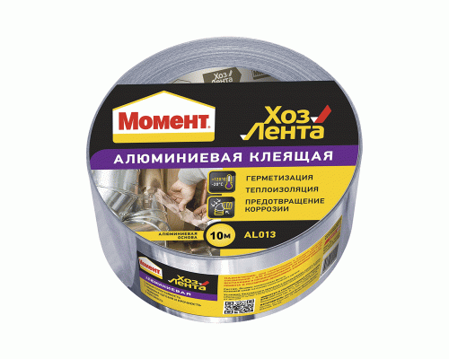 Лента монтажная клеящая алюминиевая 10м Момент (294 305)