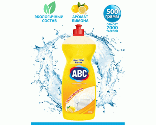 Средство для мытья посуды ABC  500г Лимон гель (294 711)