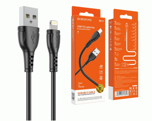 Кабель USB Lightning Borofone 2,4A 1м /BX51/ (294 780)