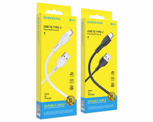 Кабель USB-Type-C Borofone 3,0A 1м /BX51/ (294 782)