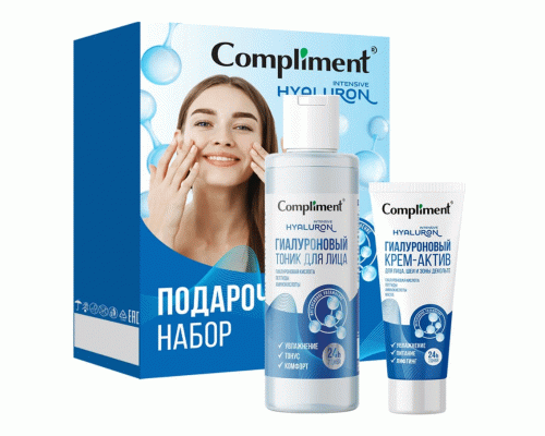 ПН жен. Compliment Intensive Hyalu №2001 (Гиалуроновый тоник д/лица,200мл, крем-актив для лица 50мл) (295 239)