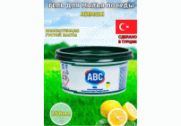 Средство для мытья посуды ABC  250г Лимон гель (294 710)