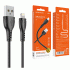 Кабель USB Lightning Borofone 2,4A 1м /BX51/ (294 780)