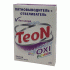 Отбеливатель-пятновыводитель Teon  500г коробка (294 575)