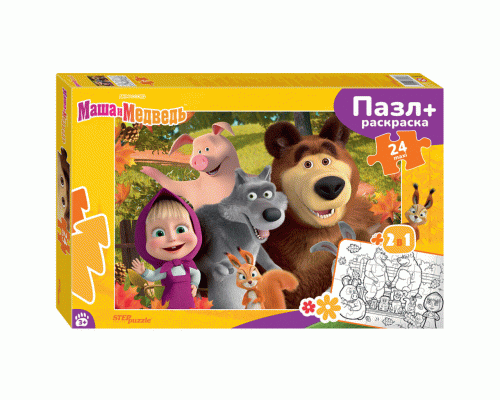 Пазлы Maxi 24 элемента StepPuzzle Маша и Медведь+раскраска (296 231)